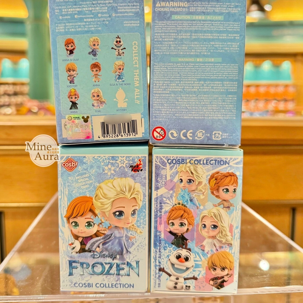 冰雪奇緣 Frozen Q版 迷你公仔 擺飾品 盲選盒 盲盒 -上海迪士尼樂園