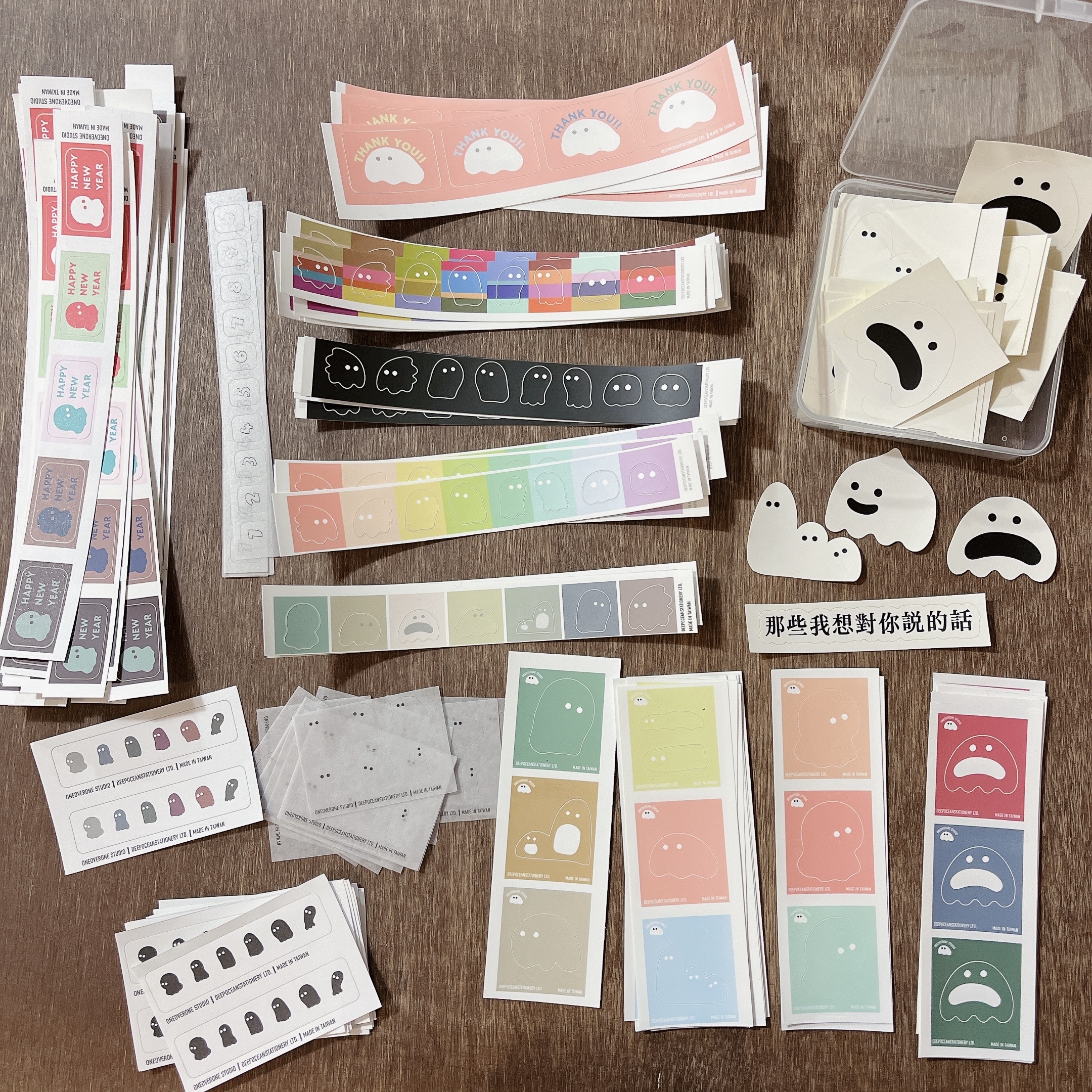 3 ramdom sticker fonts or undentified object