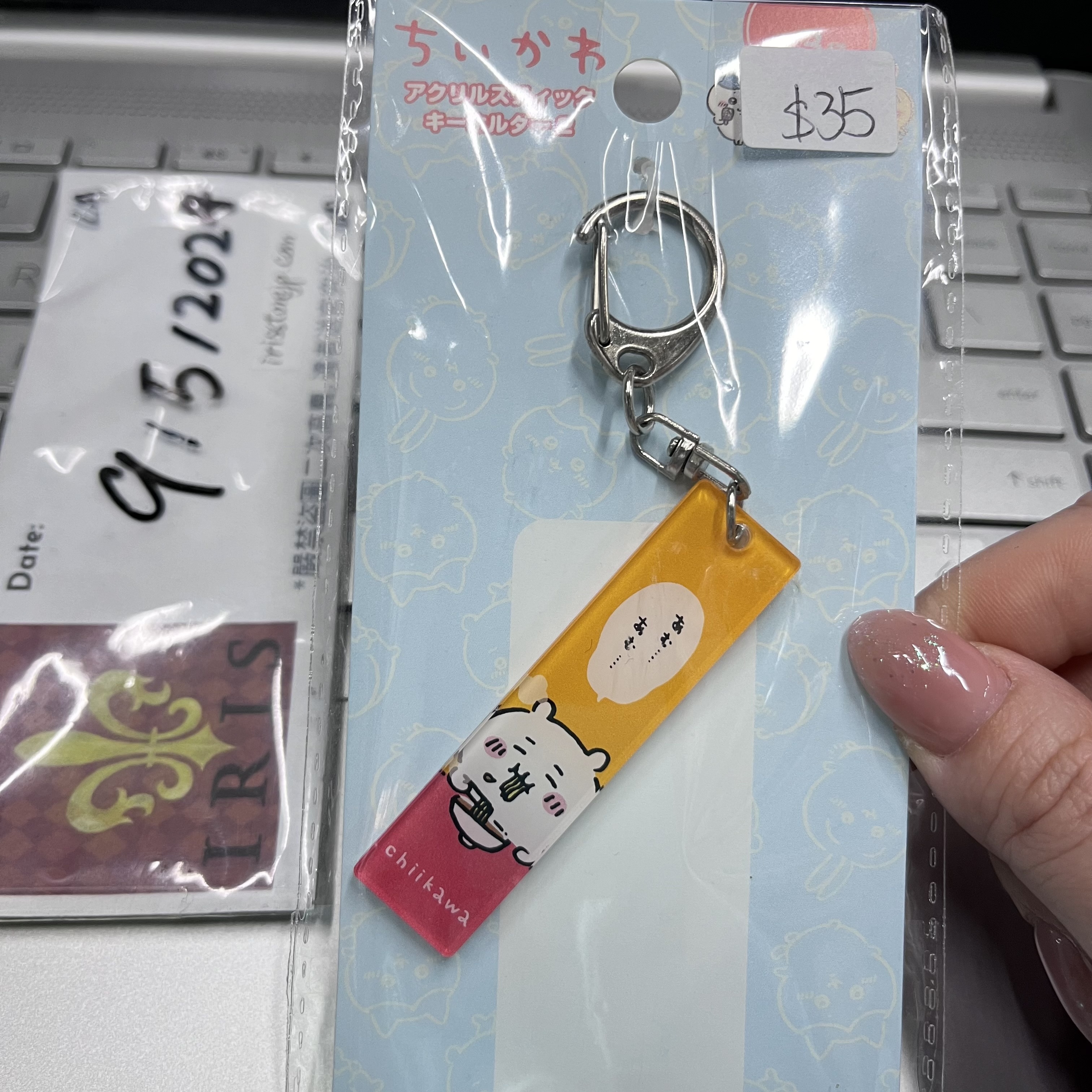 CHIIKAWA 小可愛 掛件