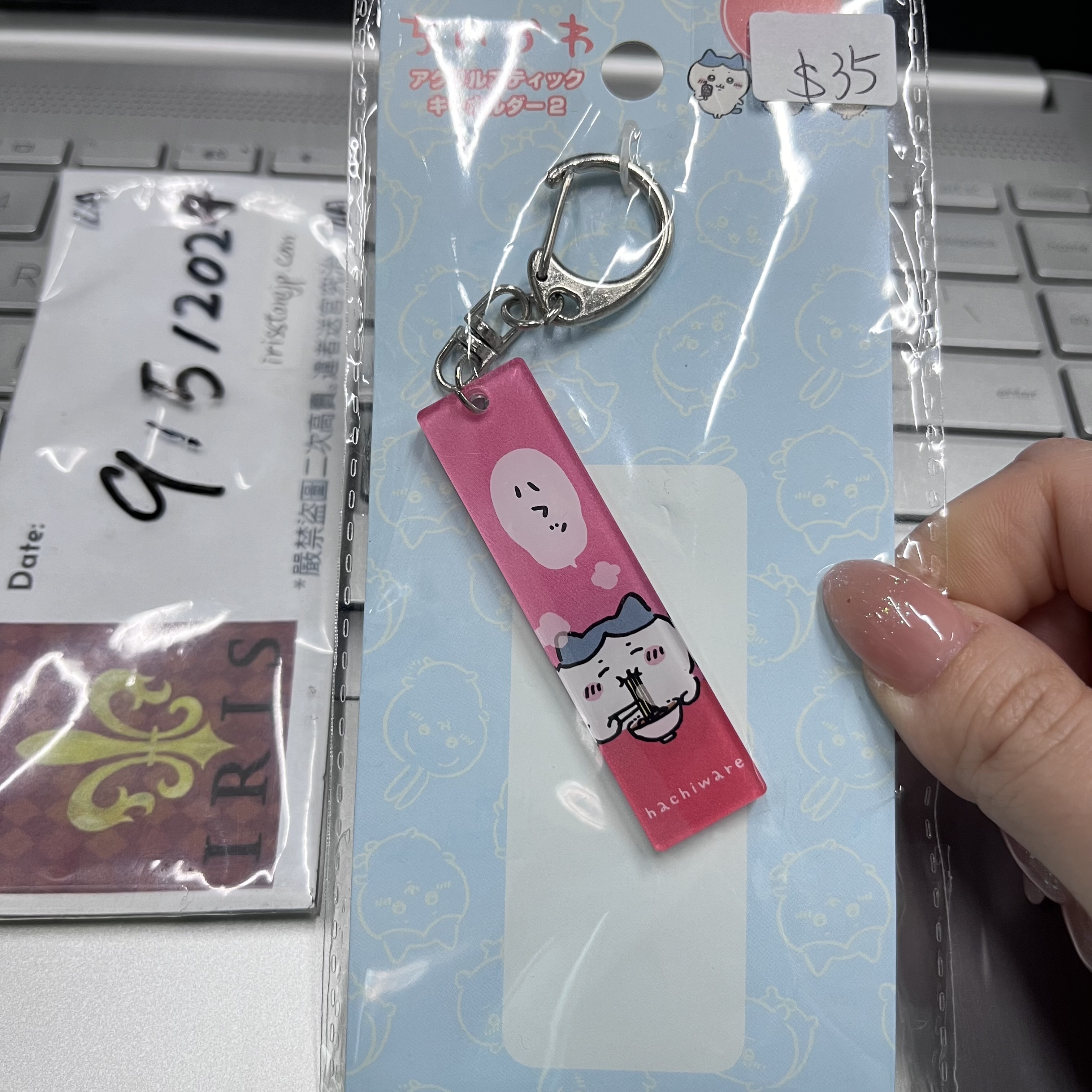 CHIIKAWA 八字貓 掛件