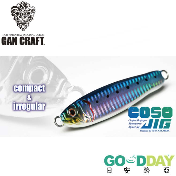 GAN CRAFT COSO JIG 鐵板