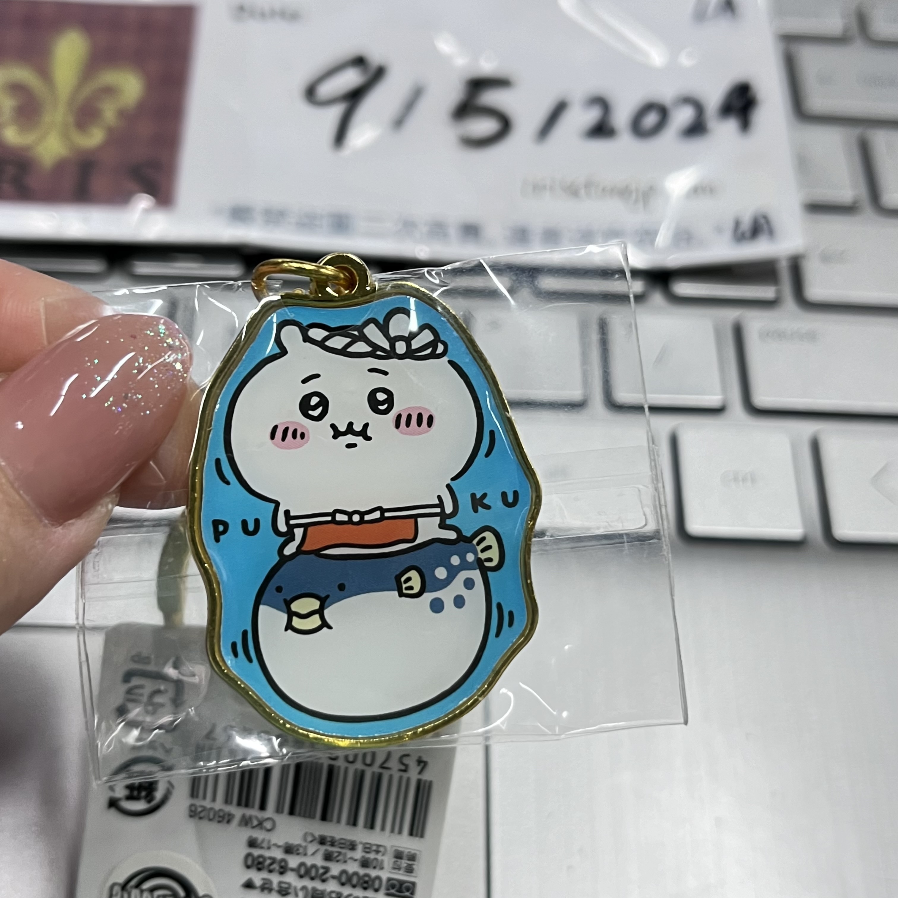 CHIIKAWA 小可愛 掛件