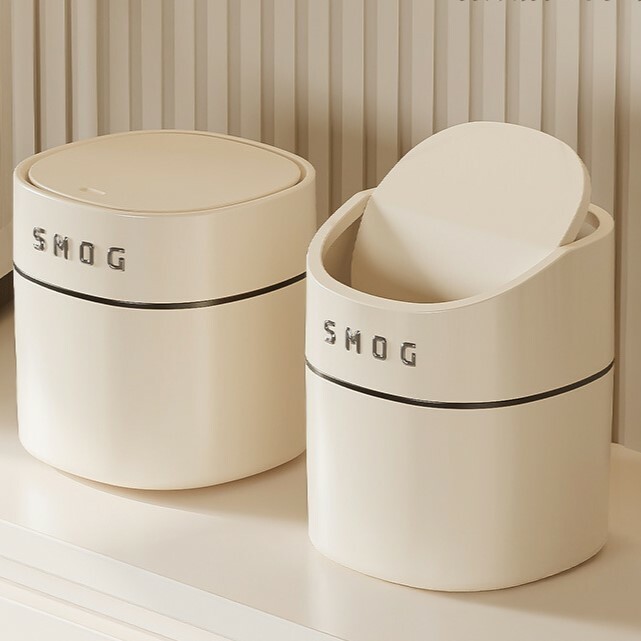 《4158》SMOG奶油系小巧桌面垃圾桶