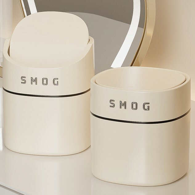 《4158》SMOG奶油系小巧桌面垃圾桶