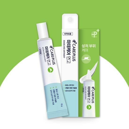 [01/05 - 29/05] Olive Young Care Plus Madecare Ointment 15g