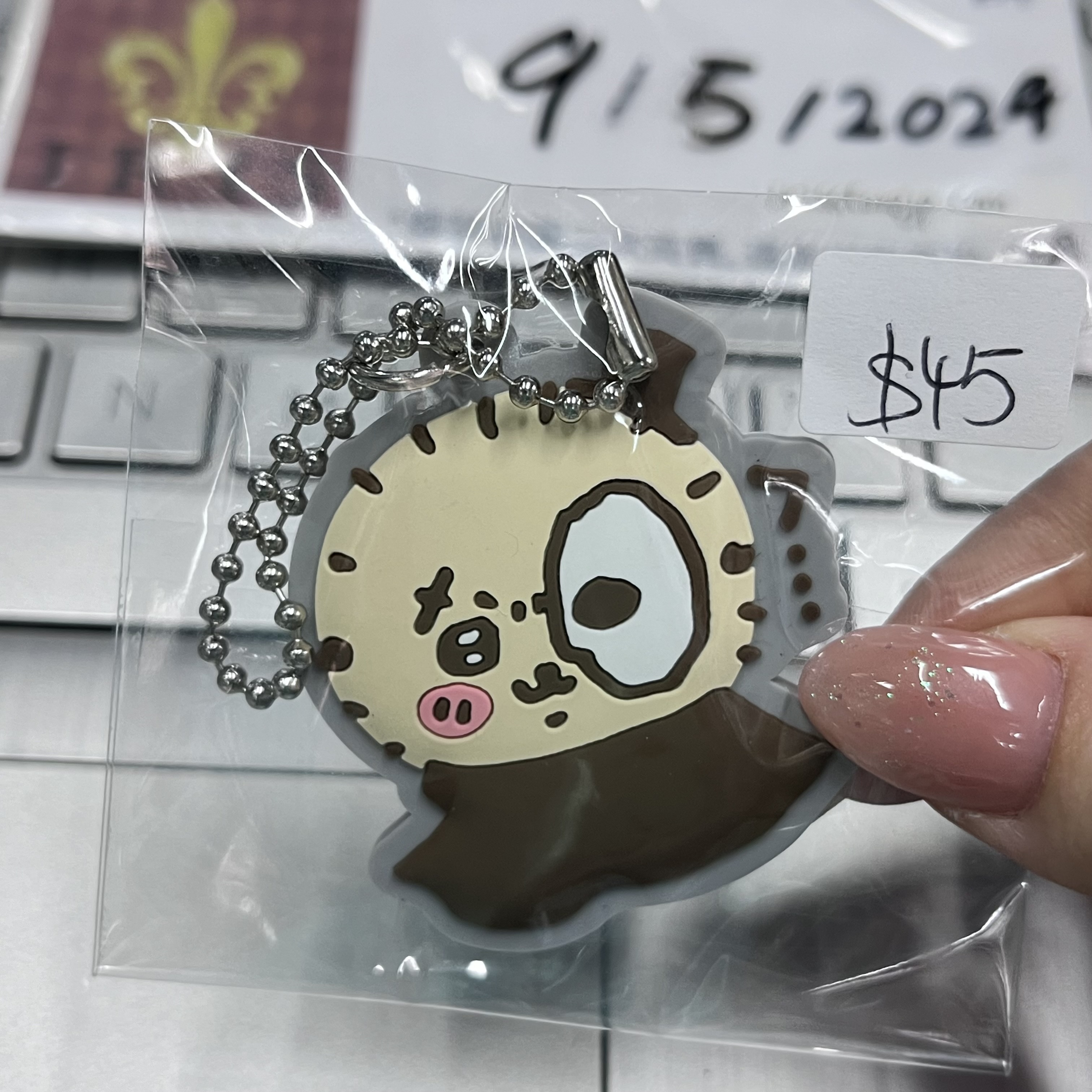 CHIIKAWA 海獺 掛件