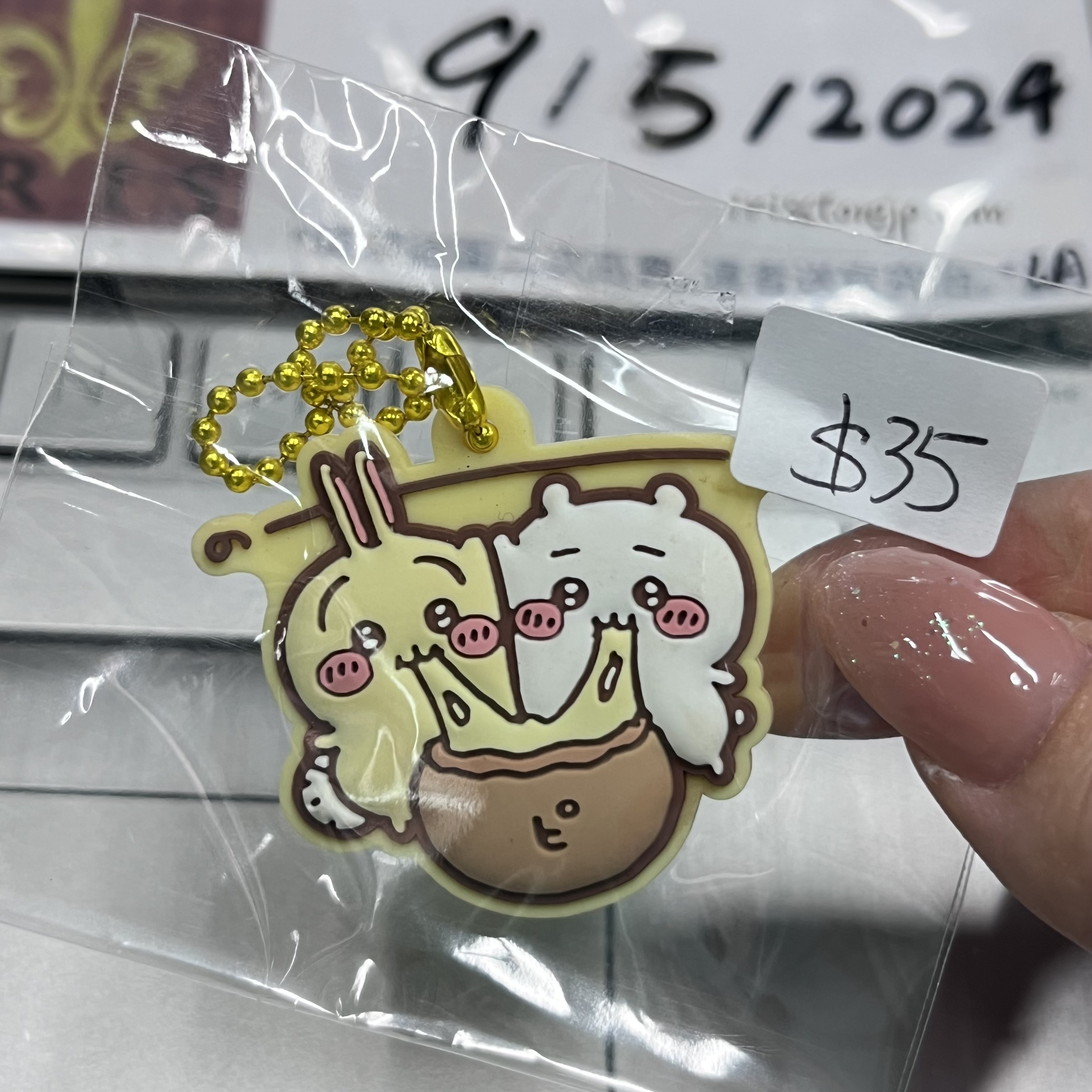 CHIIKAWA 雙人 掛件 9/5