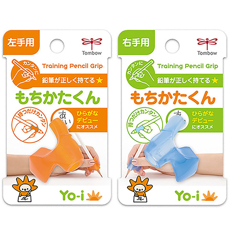 【Tombow 蜻蜓】YO-i 兒童學習右手/左手握筆器