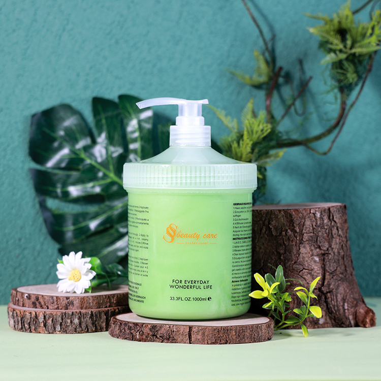 施蘭蔻 葉綠素調理素1000ml【AH028】