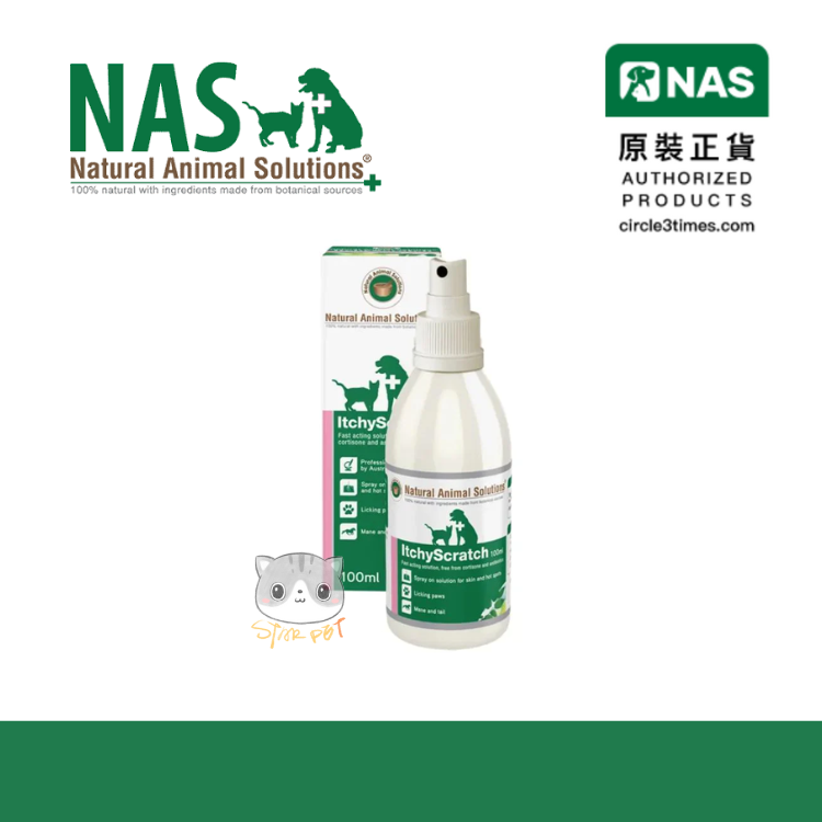 NAS - Itchy Scratch 100ml