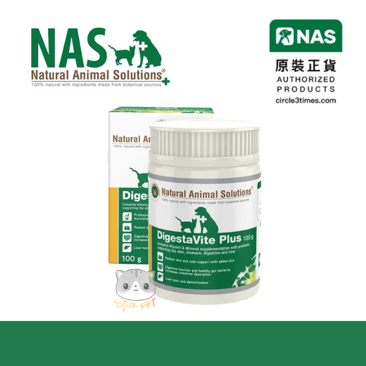 NAS - DigestaVite Plus 100g