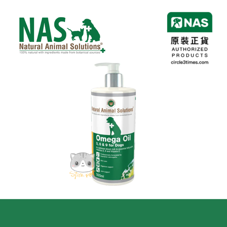 NAS Omega 3, 6 & 9 Oil for Dogs 500ml