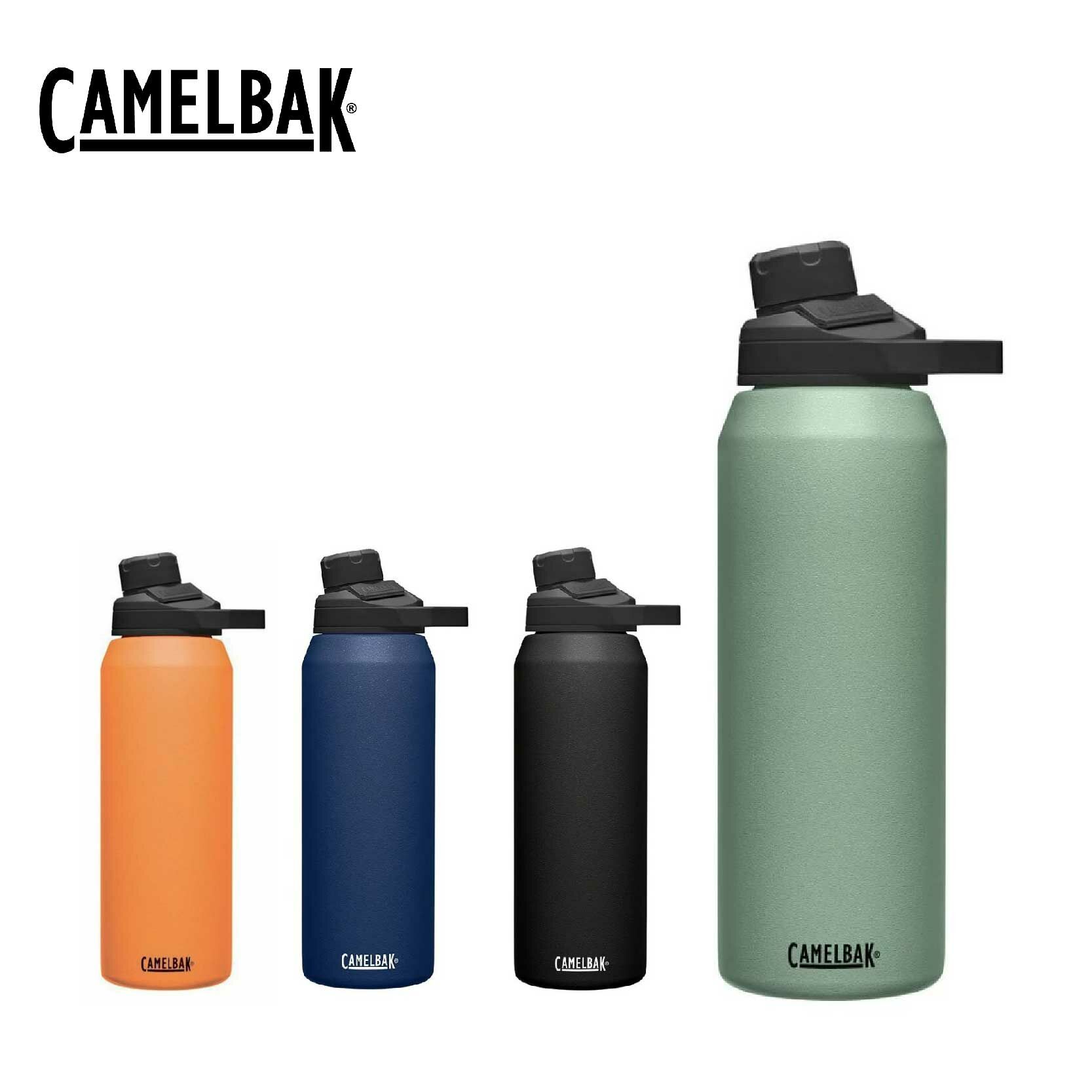 CamelBak 美國 Chute Mag不鏽鋼戶外運動保溫瓶 1000ml (多色) 保溫保冰/水壺/不含雙酚 52CB1516