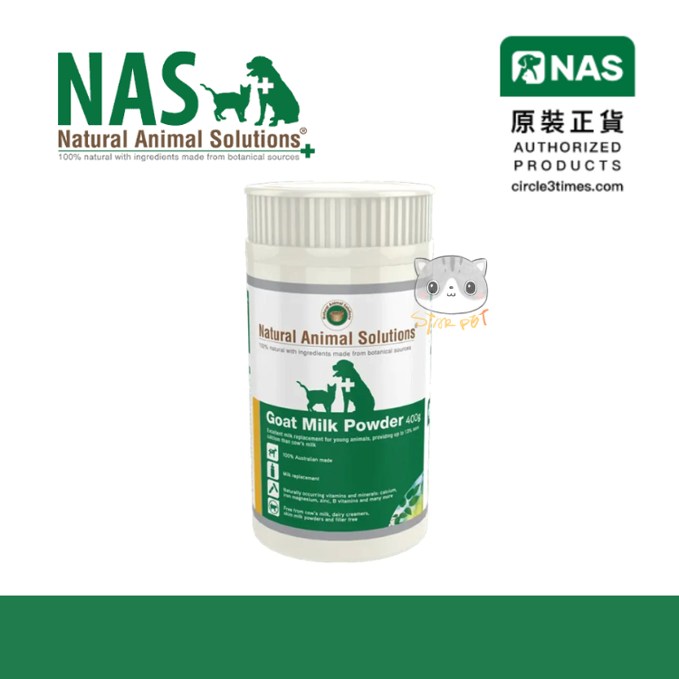 Natural Animal Solutions (NAS) - Goat Milk Powder 400g