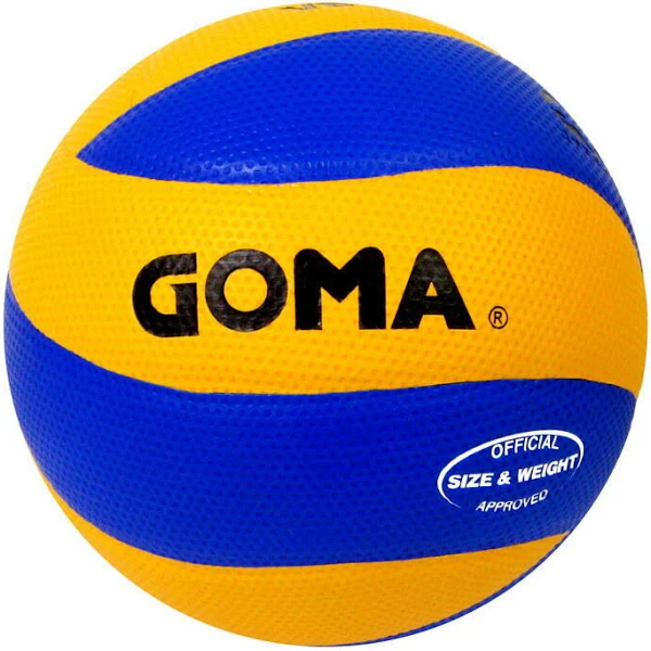 GOMA VB1000 特軟PU皮排球 （香港學界指定比賽用球）