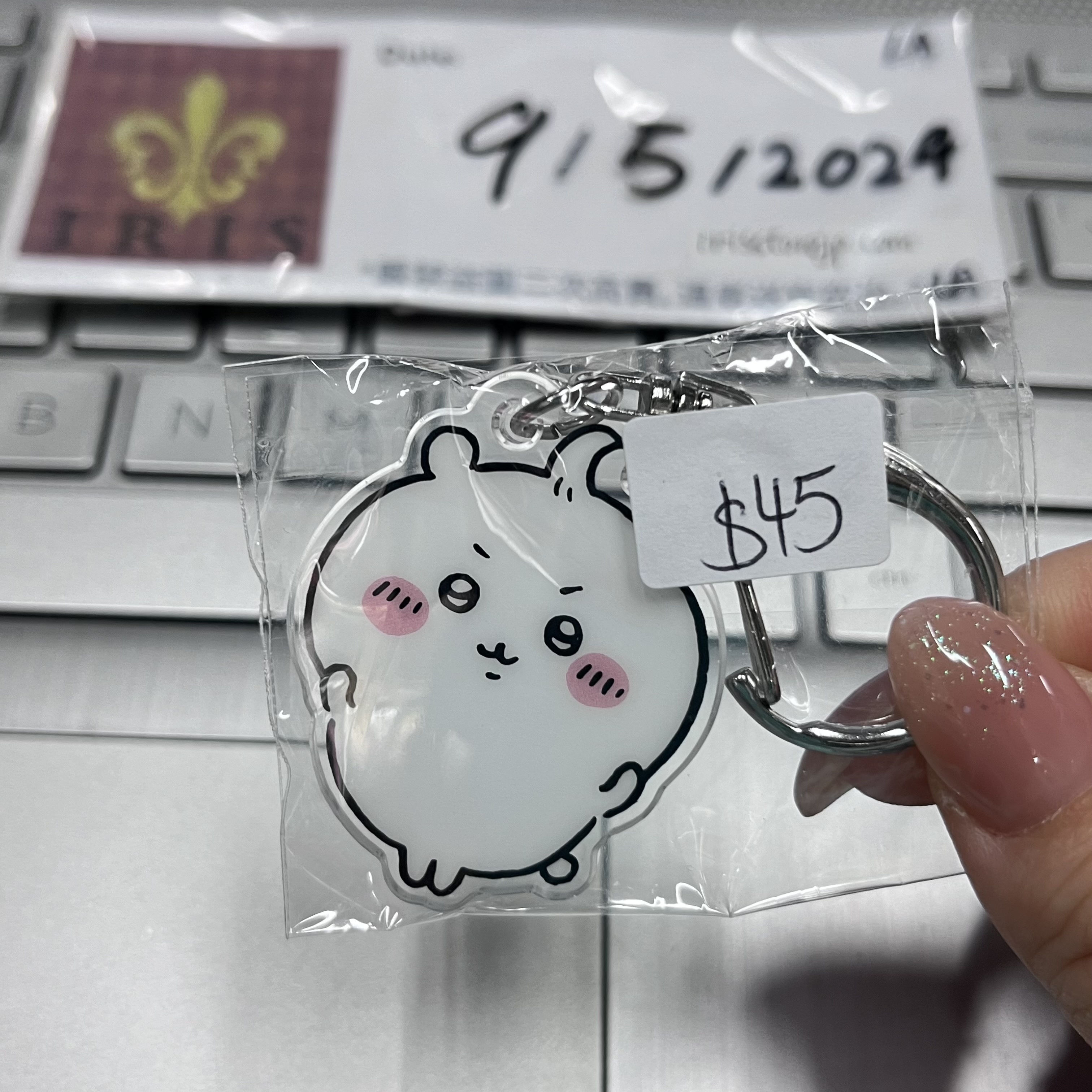 CHIIKAWA 小可愛 掛件