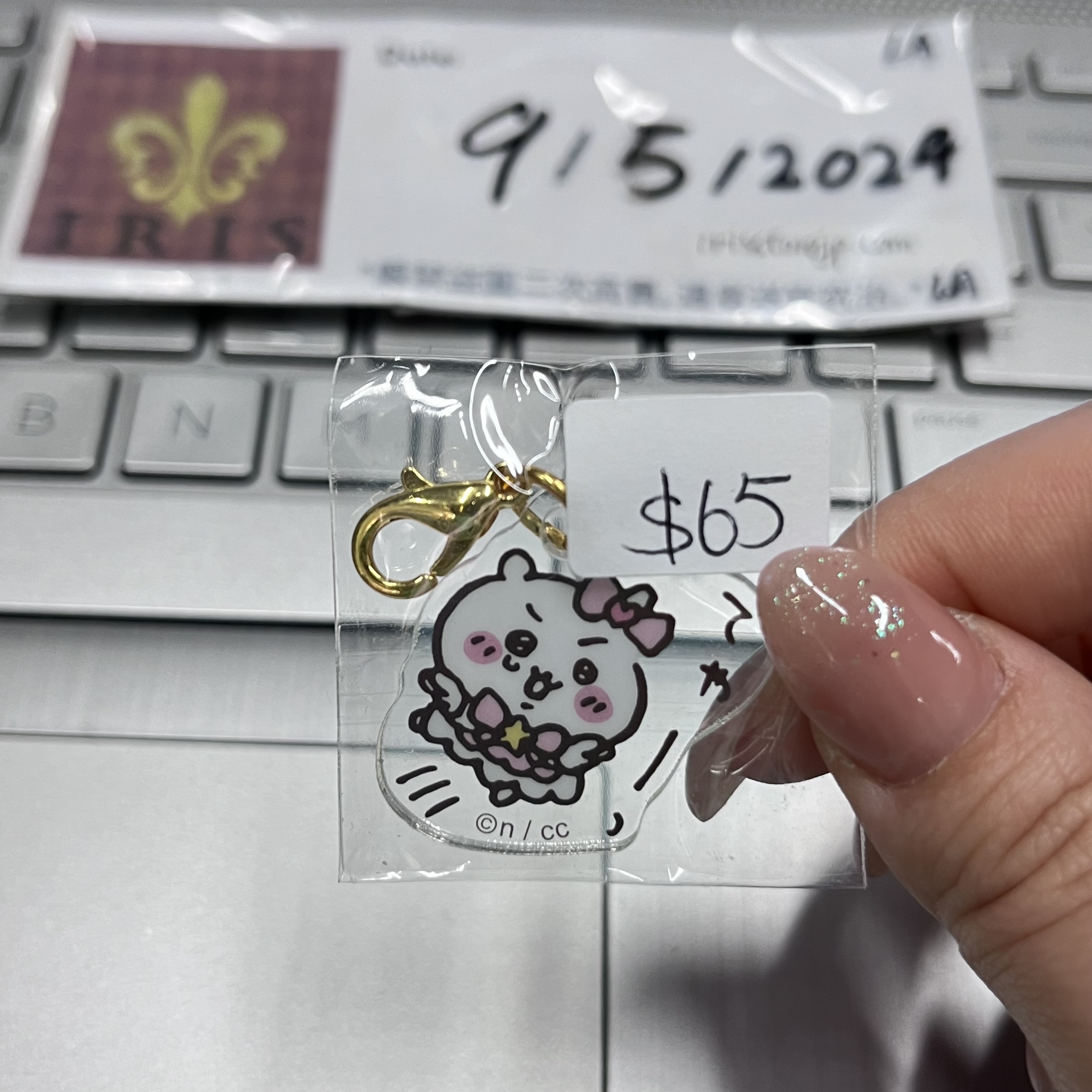 CHIIKAWA 小可愛 掛件