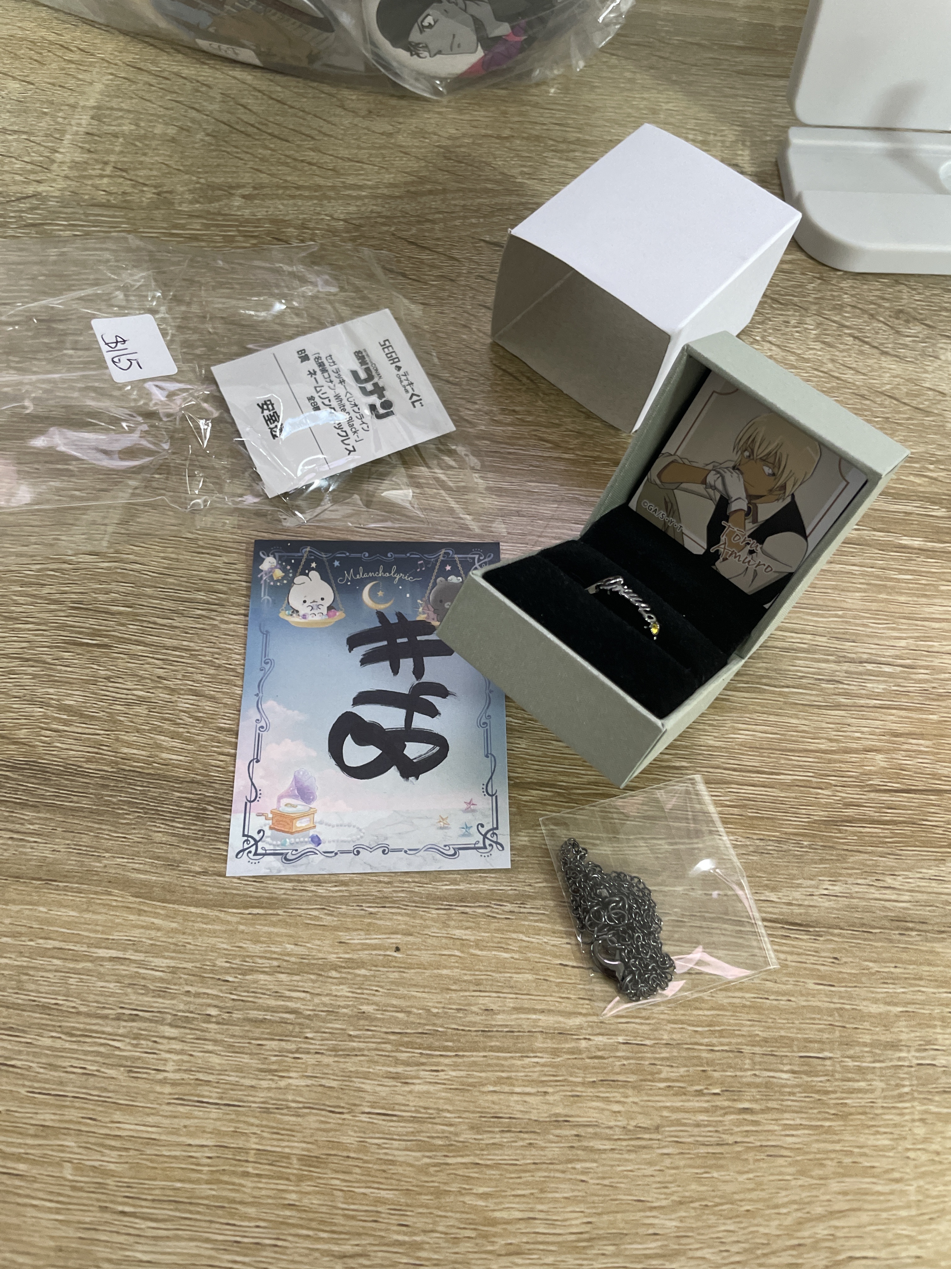 名偵探柯南柯 安室 戒指+頸鏈 SET#48