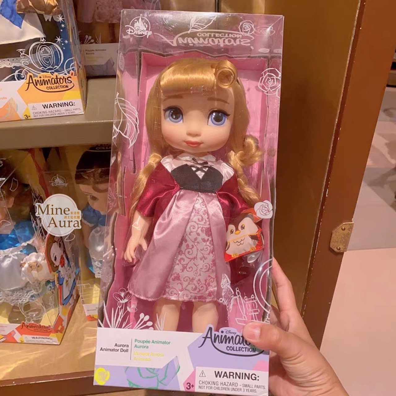 漫畫家公主系列 童年造型 奧蘿兒公主 Aurora 沙龍娃娃 睡美人 Sleeping Beauty -上海迪士尼樂園