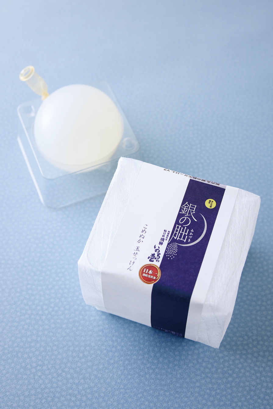 楊貴肌潔顏球 -米糠 (飛驒 銀之朏)