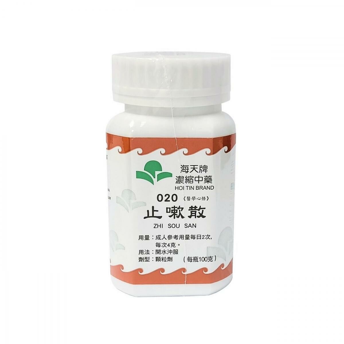 海天牌 - 止嗽散 100g