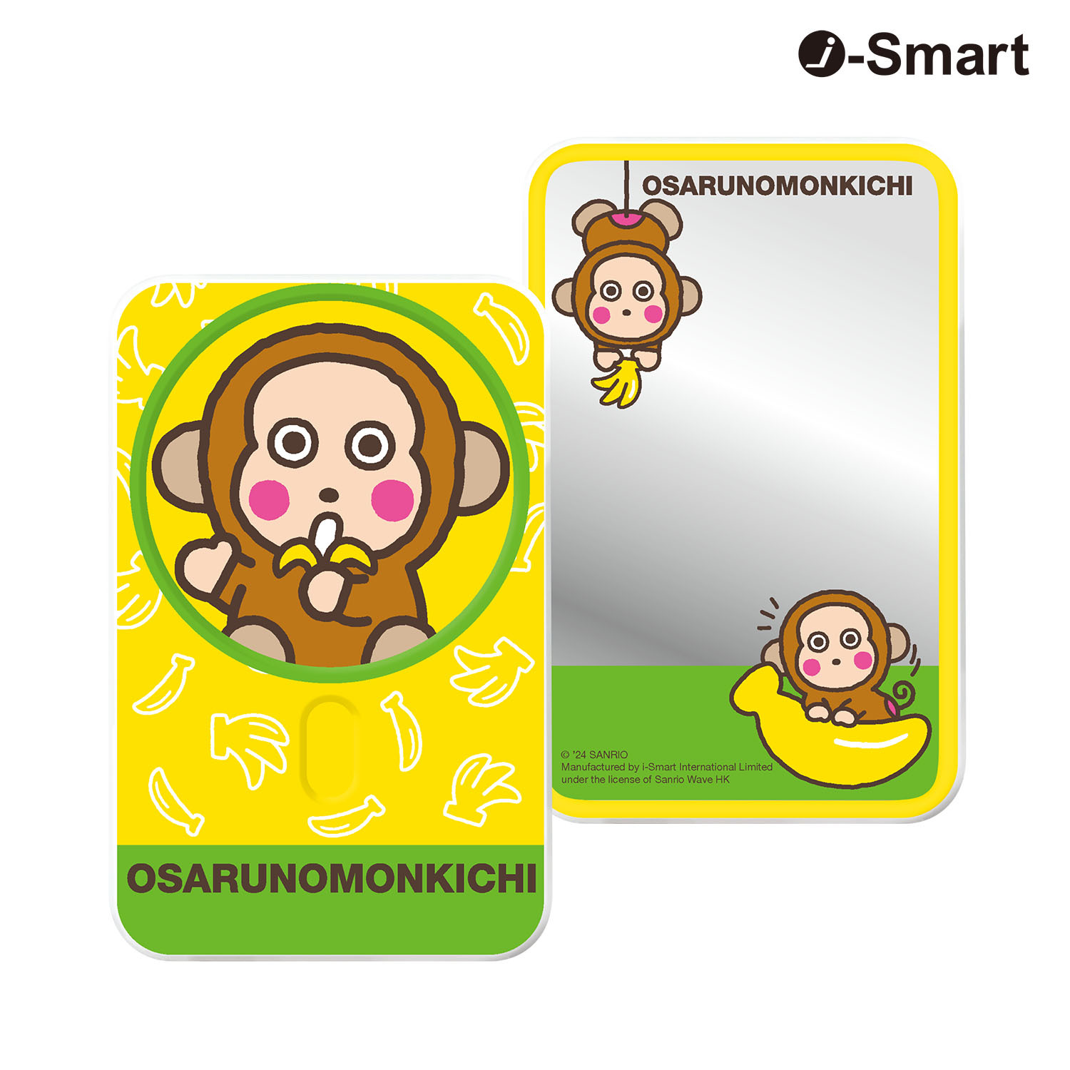 i-Smart 鏡面無線磁吸流動充電器 - OSARUNOMONKICHI