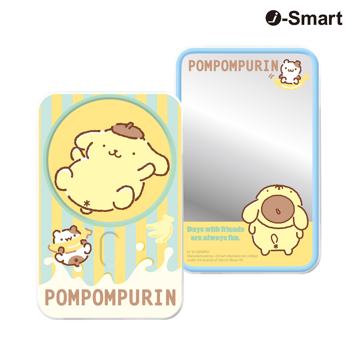 i-Smart 鏡面無線磁吸流動充電器 - POMPOMPURIN