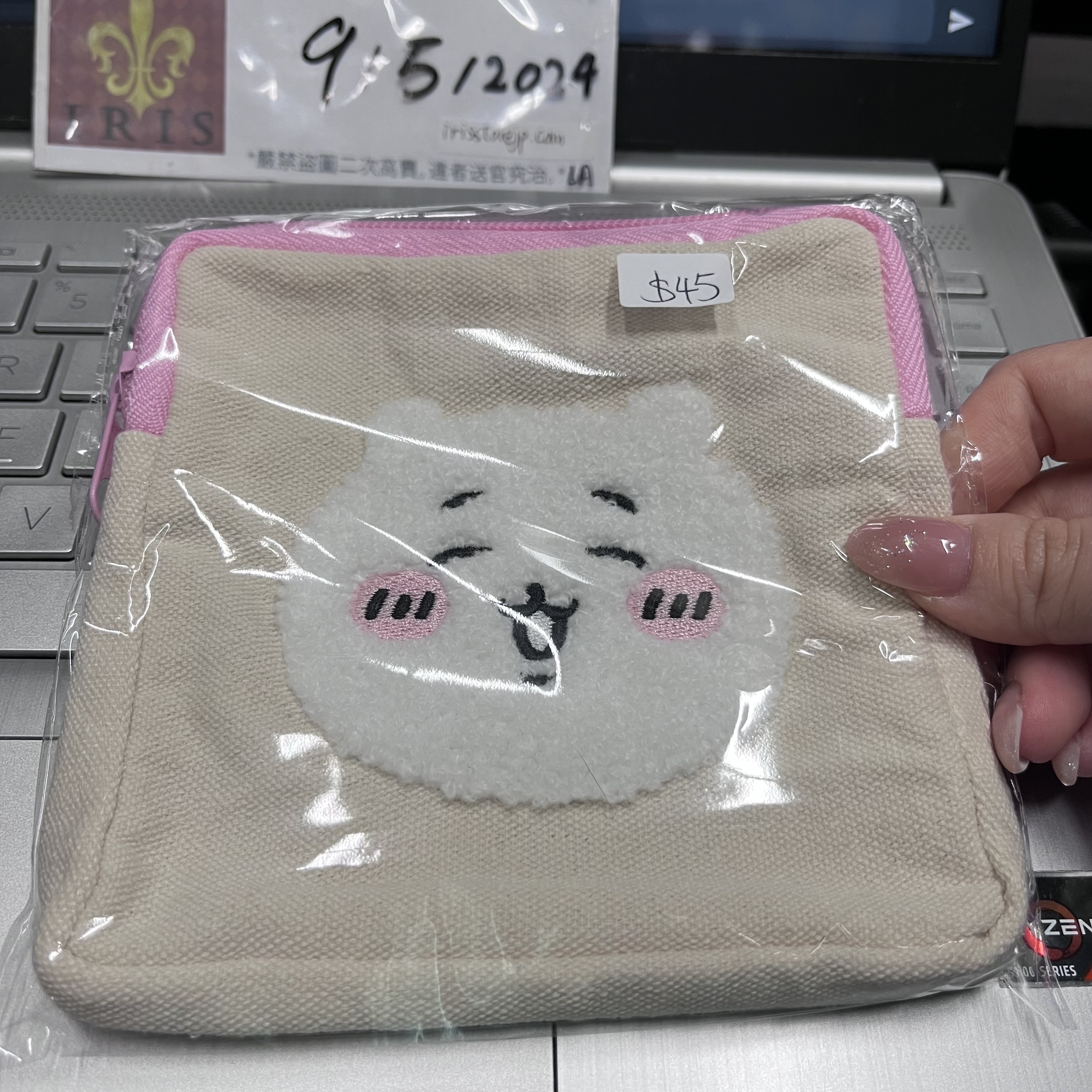 CHIIKAWA 小可愛 收納袋