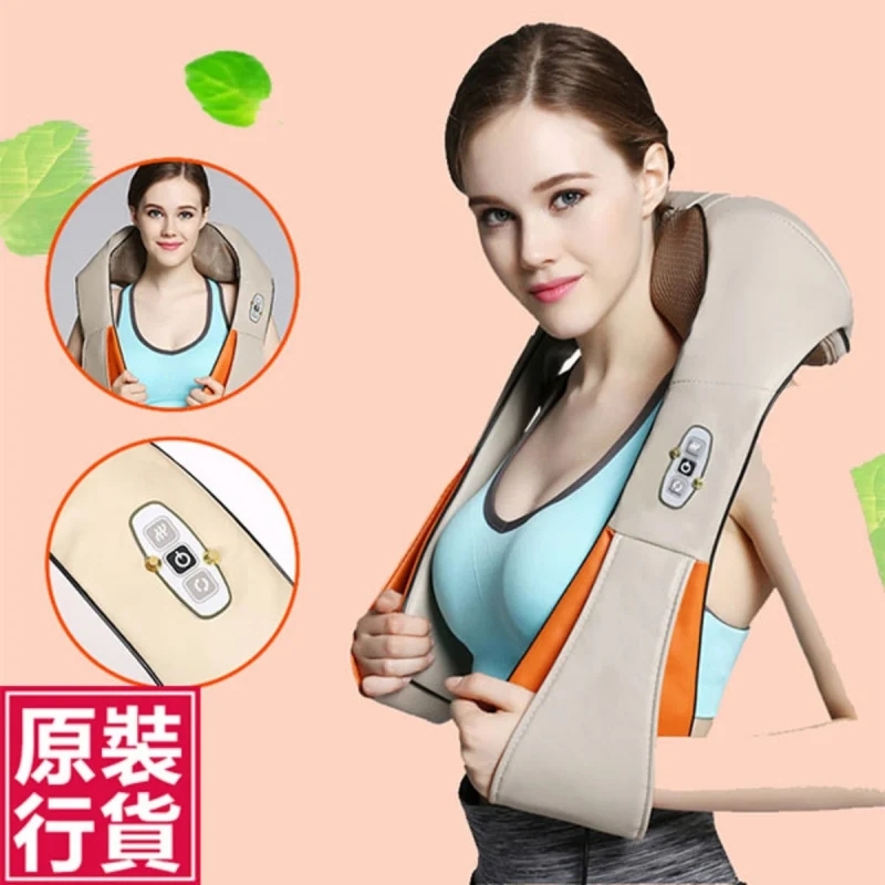 Japan TSK JSL-8088 dual-use infrared heating massage shawl for home and car/simulated human hand induction massage head/available for multiple parts of the body P1983