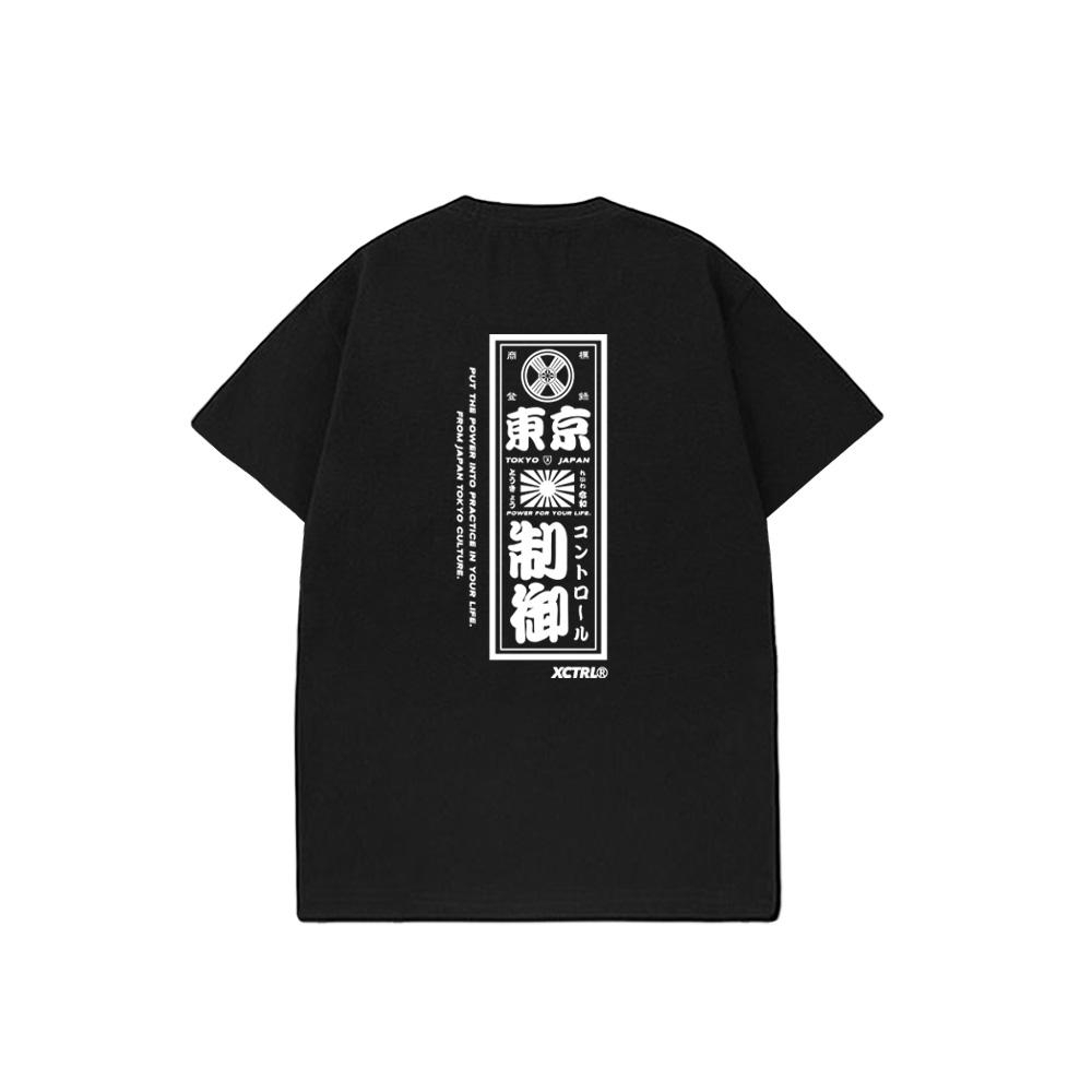 XCTRL 東京制御長標短T-黑
