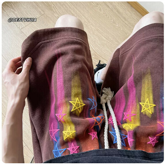 新款星星短褲男（咖色【M_5XL碼】（下單後聯繫客服確認發貨尺碼））