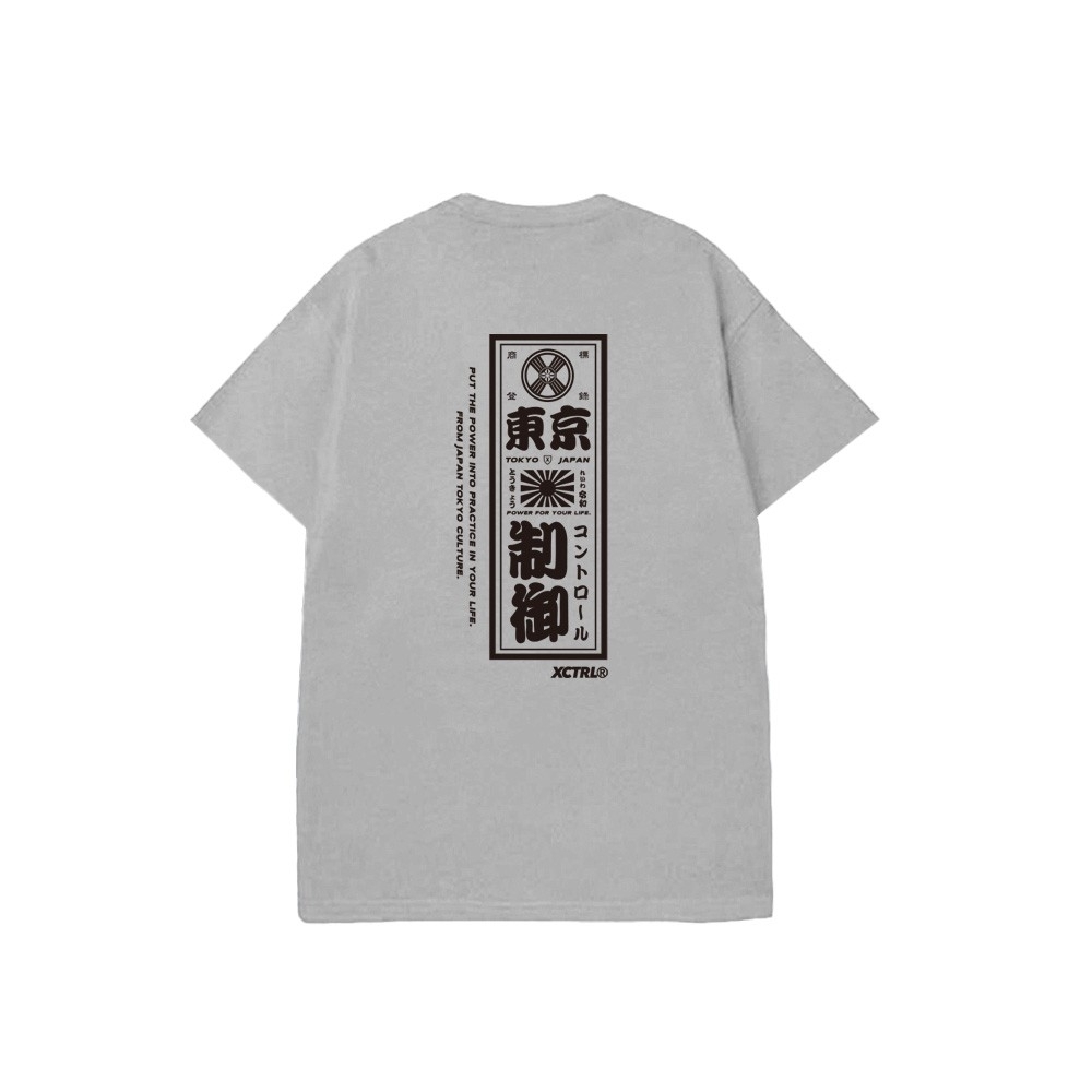 XCTRL 東京制御長標短T-灰