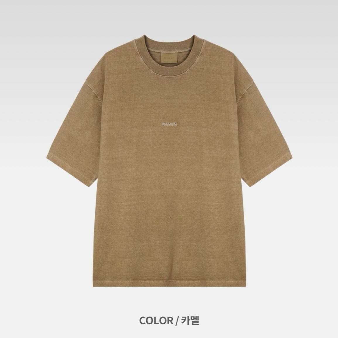 洗水淨色短袖Tee Clear-033T