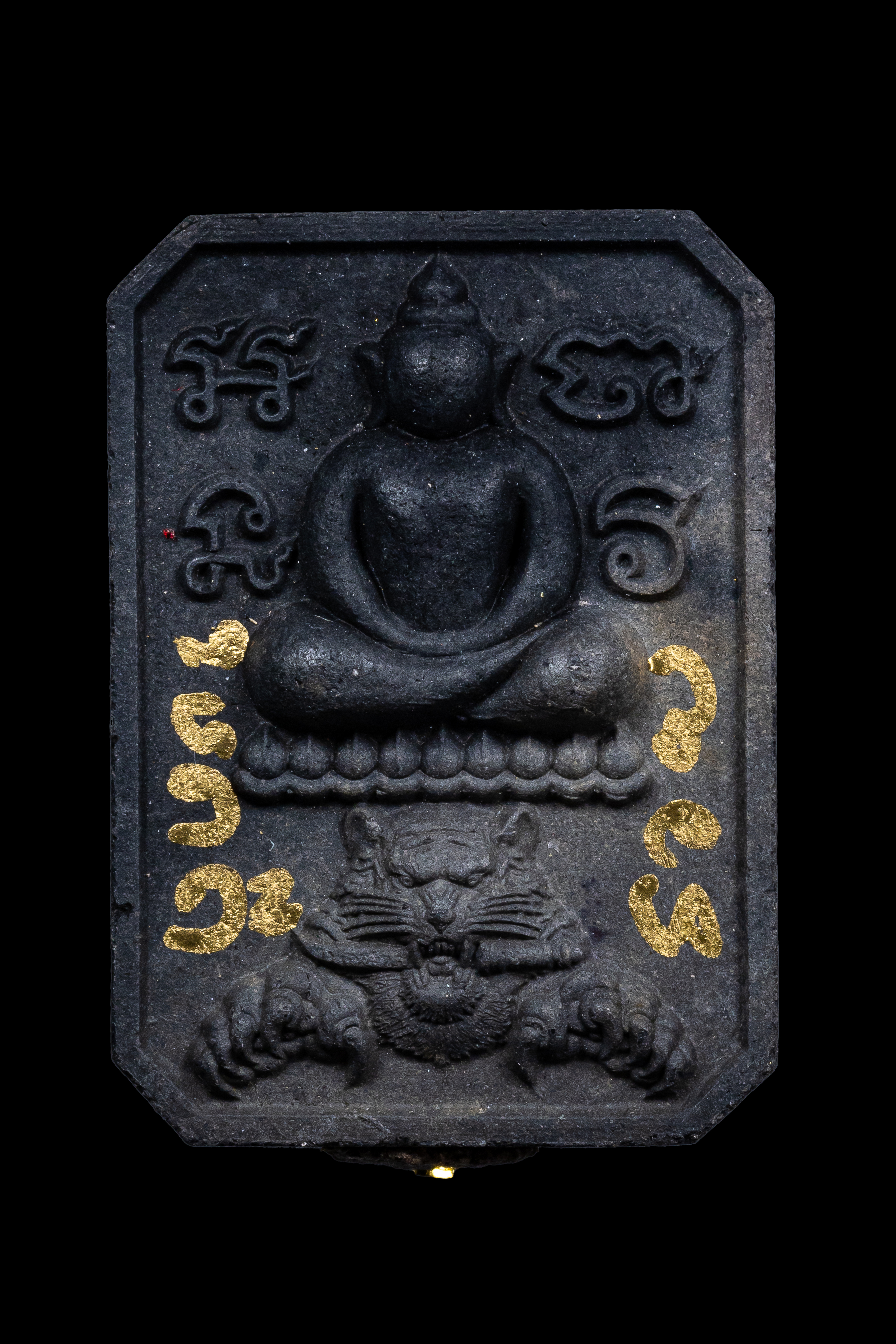 『泰國佛牌』黎逸府 瓦內薩馬奇 帕阿贊丁棟 神獸崇迪『虎咬劍』少見錯模版本 01240509