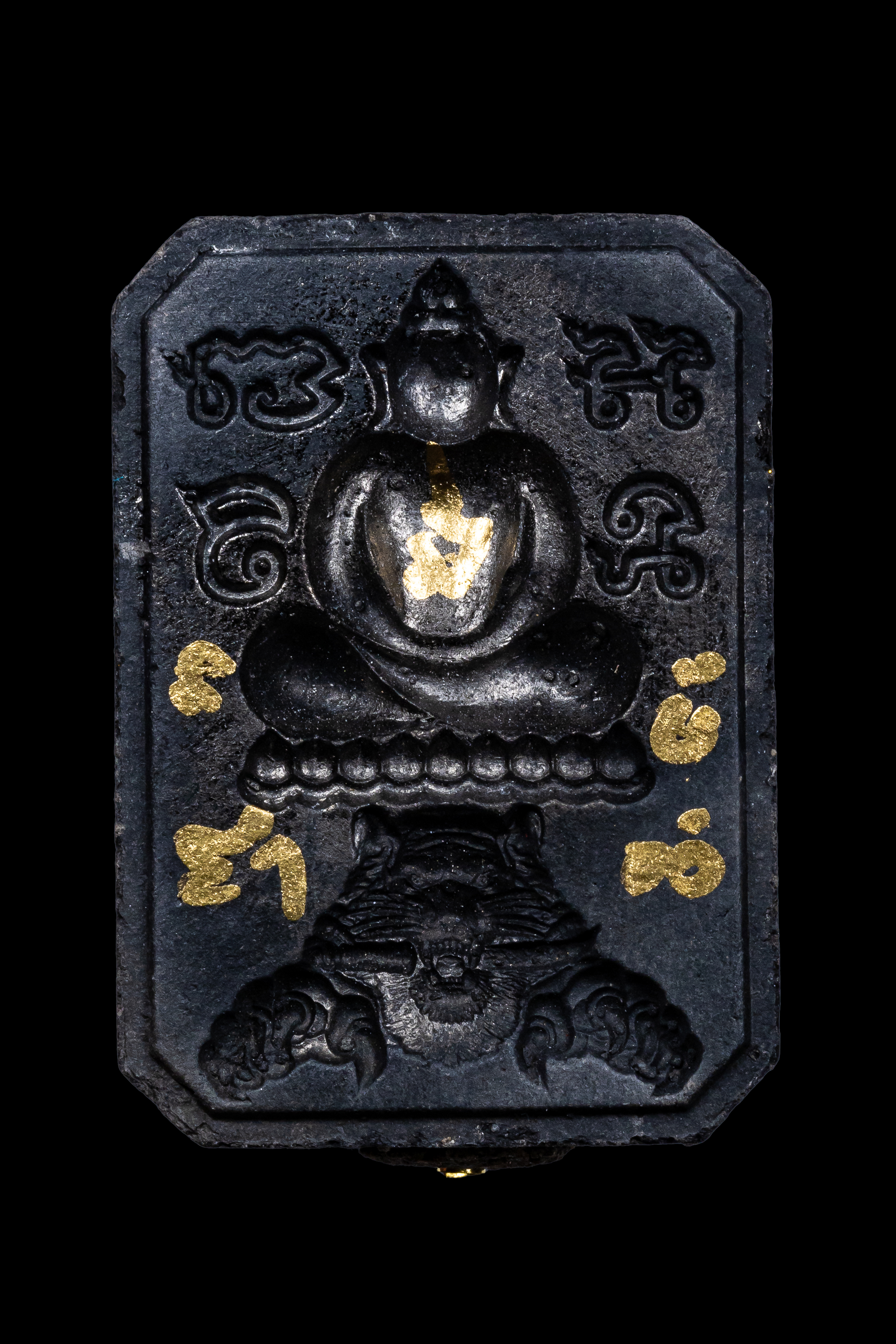 『泰國佛牌』黎逸府 瓦內薩馬奇 帕阿贊丁棟 神獸崇迪『虎咬劍』少見錯模版本 01240509