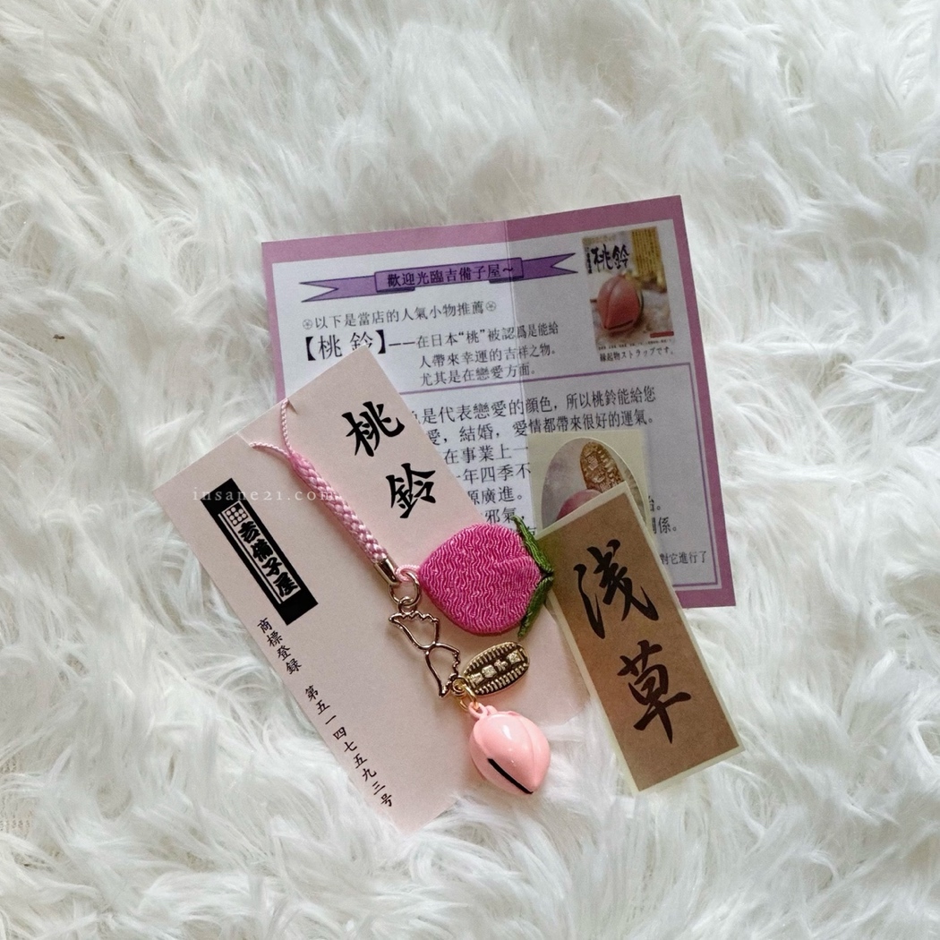 日本代購 桃鈴 淺草寺 祈福 平安 小鈴鐺 吊飾 共7款