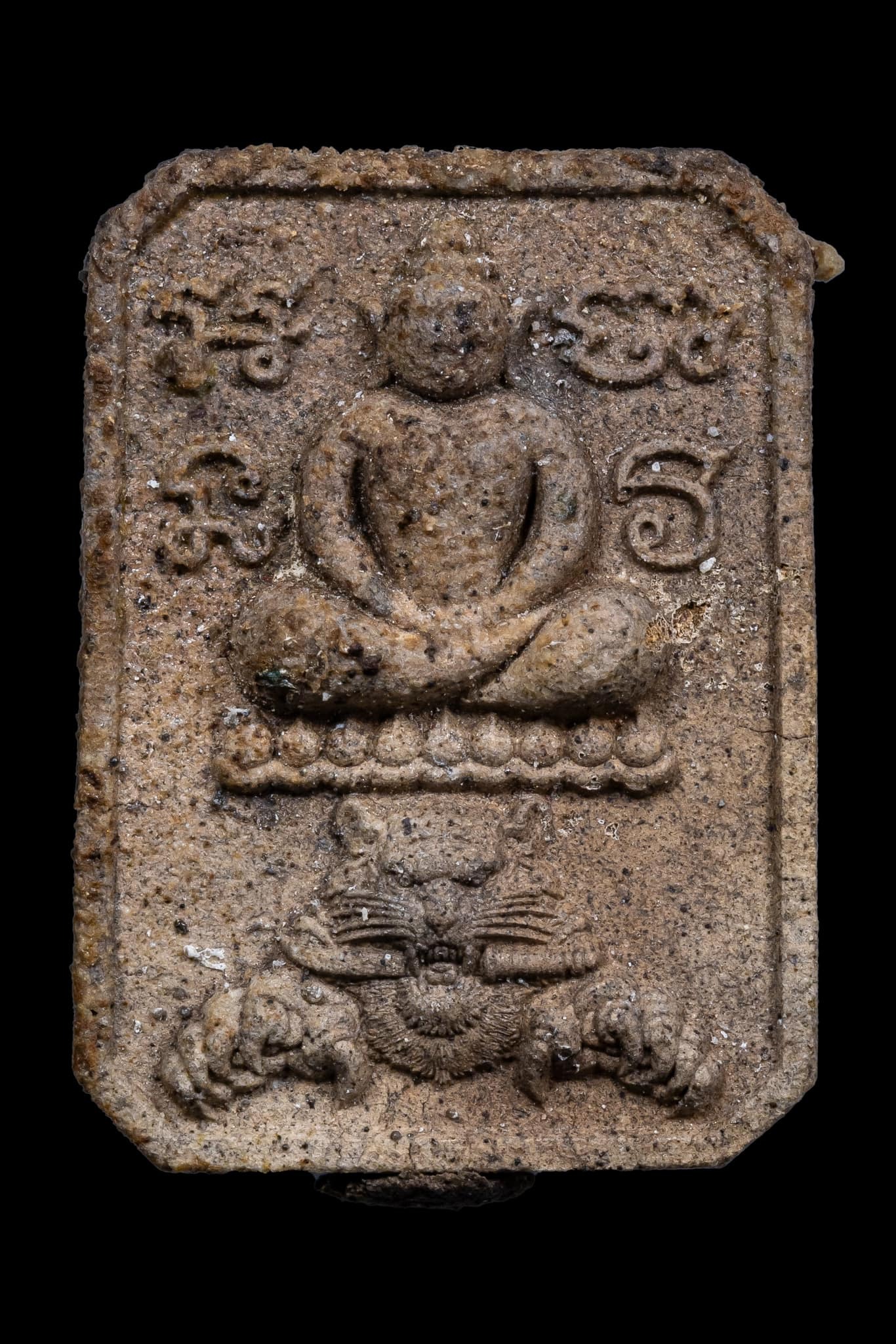 『泰國佛牌』黎逸府 瓦內薩馬奇 帕阿贊丁棟 神獸崇迪『虎咬劍』 02240509