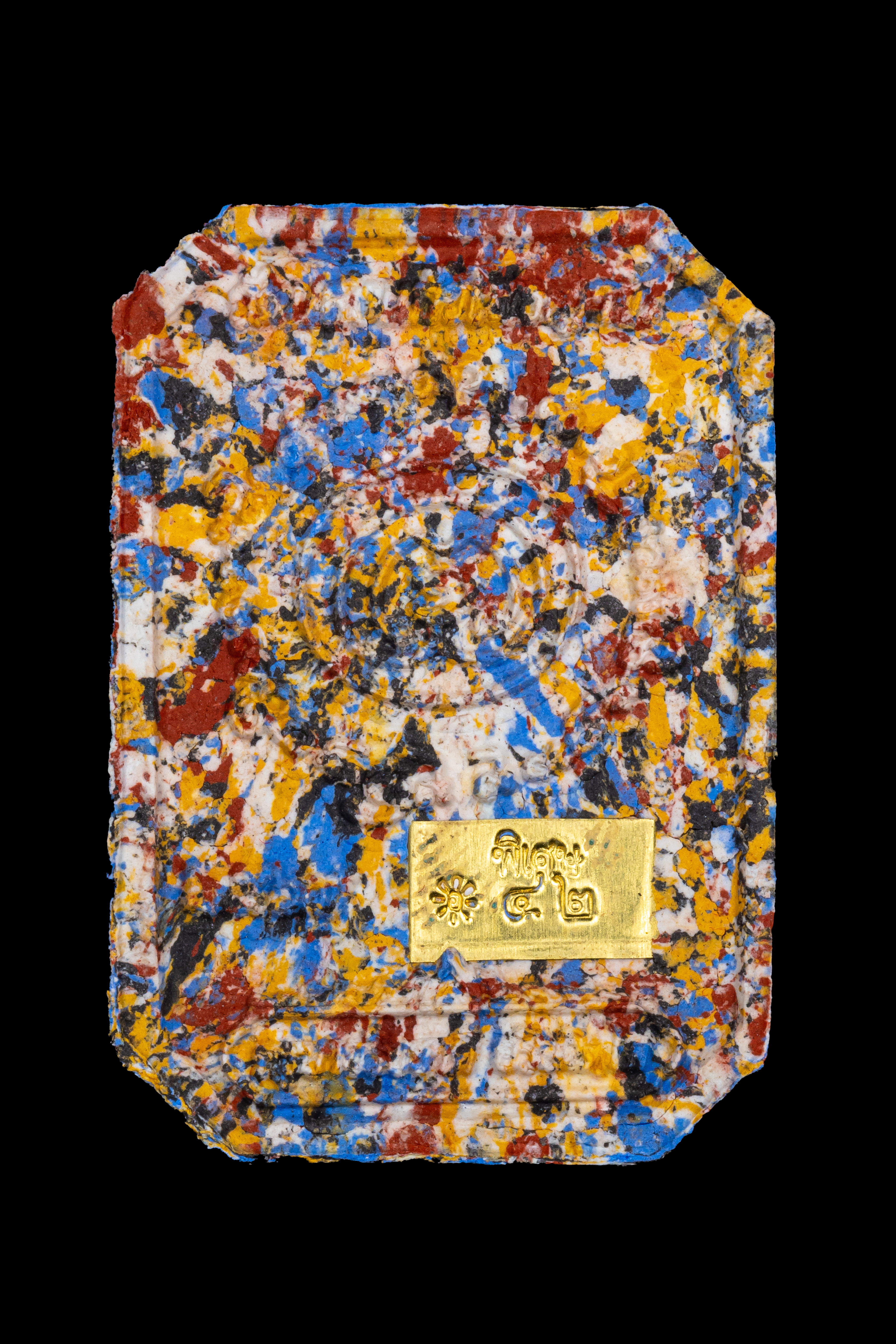 『泰國佛牌』清萊府 孔雀王 神獸崇迪『坐孔雀』帕古巴 阿里雅察 瓦散轎普提 03240509