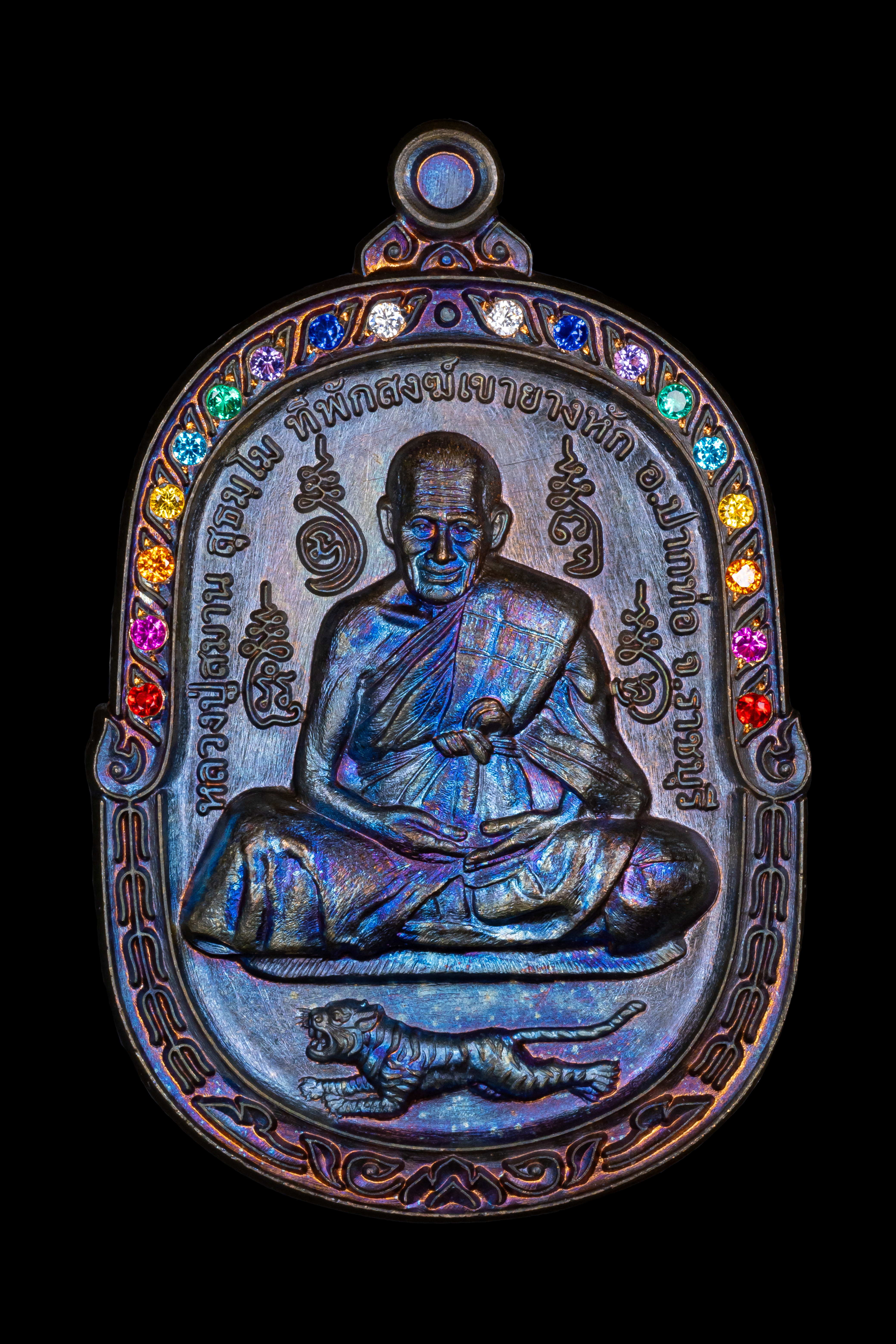 『泰國佛牌』龍普薩曼 藤球符文 央打勾『龍普薩曼 舌偏』崇迪 半坤朋 04240509