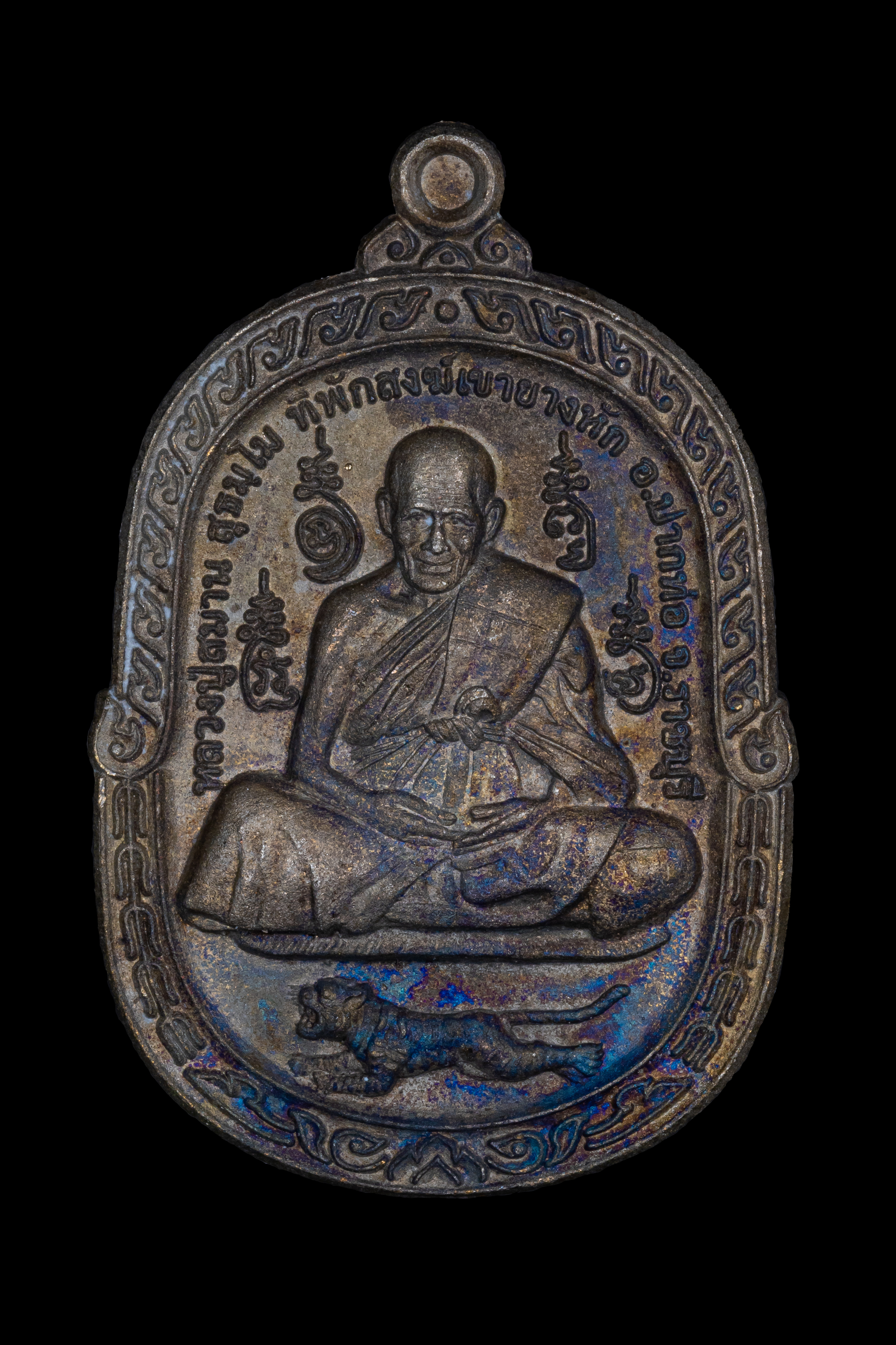 『泰國佛牌』龍普薩曼 藤球符文 央打勾『龍普薩曼 舌偏』 05240509