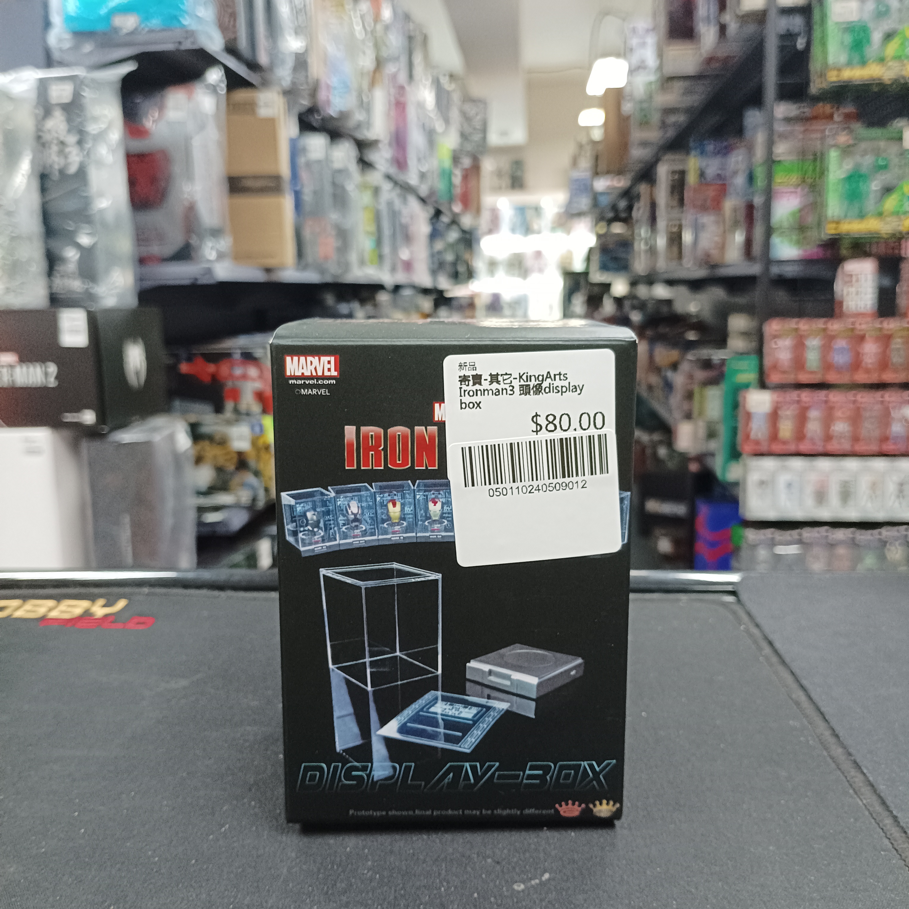 寄賣-其它-KingArts Ironman3 頭像display box 