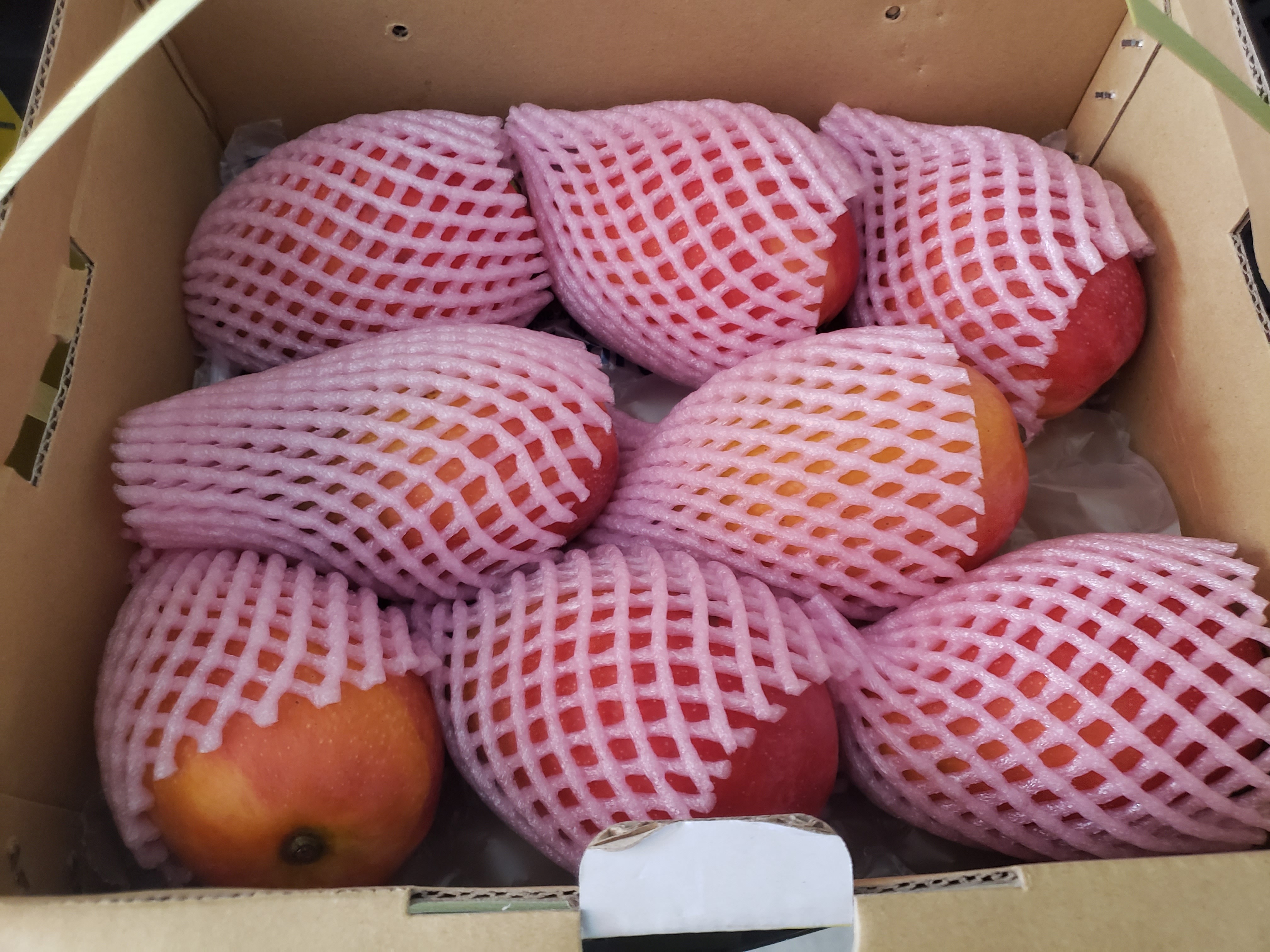 #台灣 #枋山 #愛文芒果 #高雄市 #老樹 #玉荷包 #荔枝 #馬來西亞 #榴槤 #猫山皇 #黑刺 #楊山 #水蜜桃 #進口 #生果 #水果 #黑珍珠 #鮮果 #母親節 #父親節 #端午節