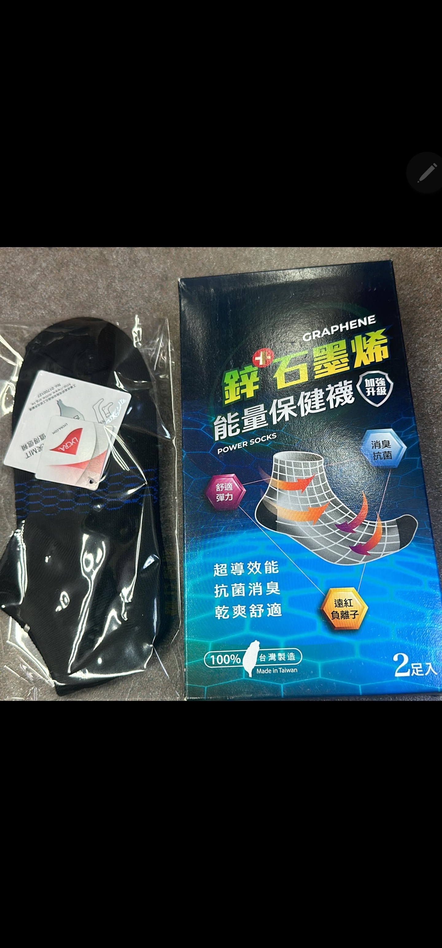 cc13280 $69/1 $149/3