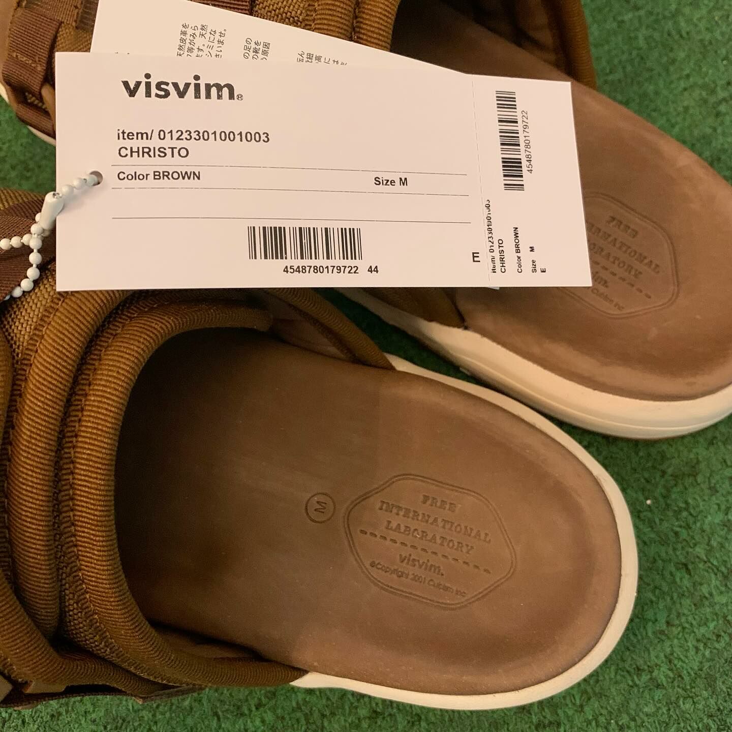 Visvim Visvim