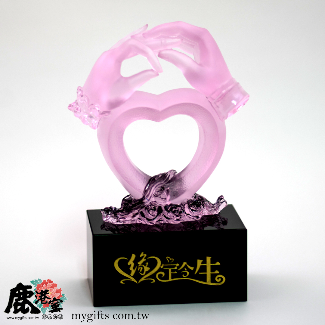 琉璃擺件｜緣定今生 愛情見證新人結婚紀念送禮首選