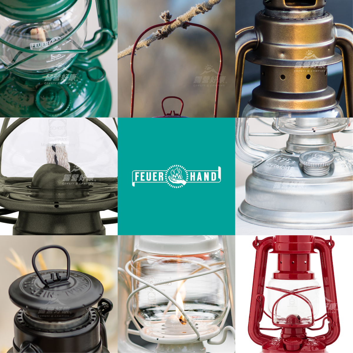 Feuerhand】Hurricane Lantern 276 火手燈D-2-2