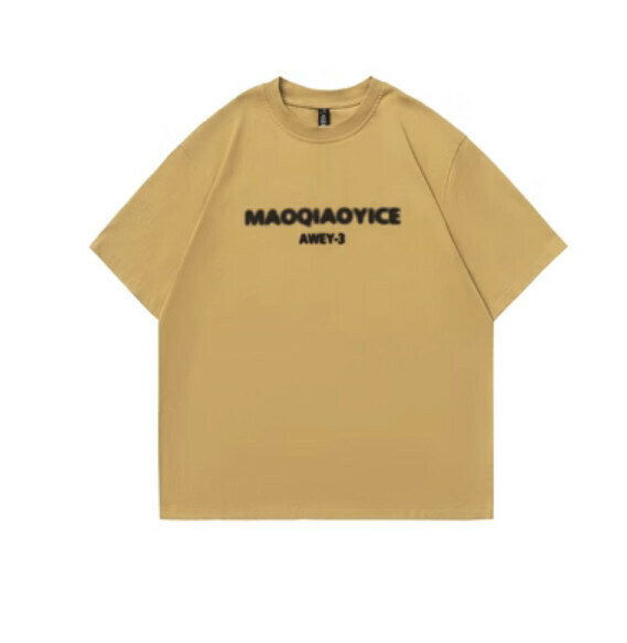 Monogram print short sleeve T (khaki) [M-2XL size] [Contact customer service to confirm the shipping size after placing an order]
