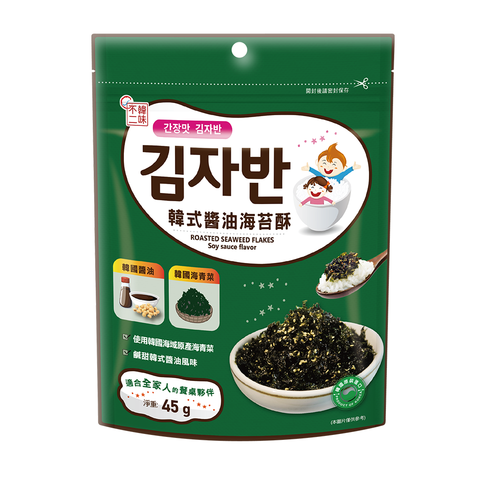 【BK SHOP】韓味不二-海苔酥(韓式醬油口味) 45g