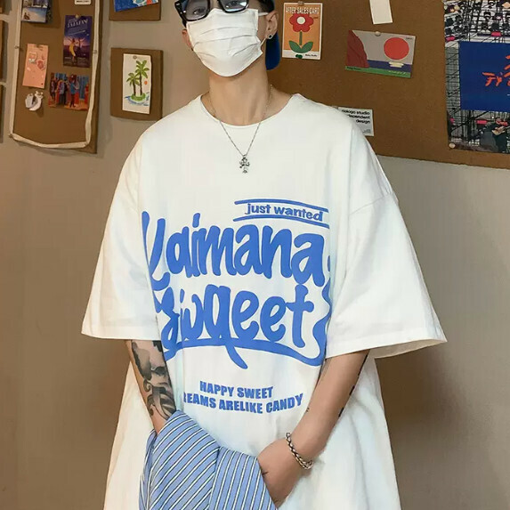 Short-sleeved T-shirt man (white [size M_5XL] (contact customer service to confirm the shipping size after placing an order))