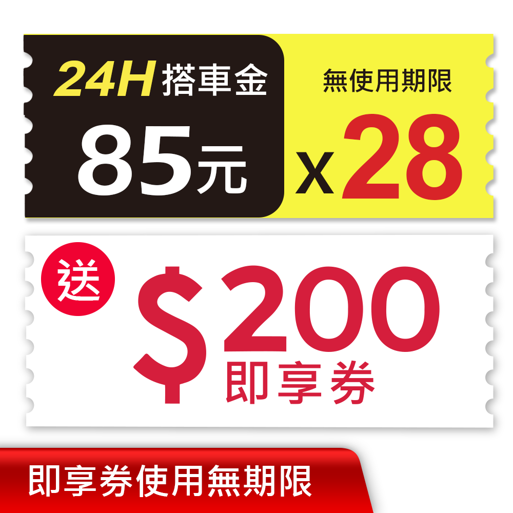 original.png?1715308597